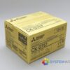 CK-D757 5x7 Media