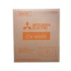 CK-M20S 6x8 Media