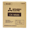 CK-M68S 6x8 Media
